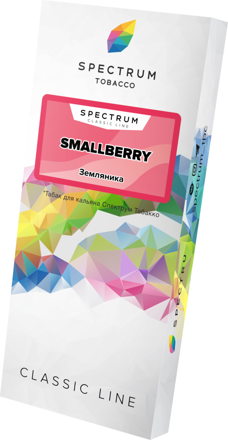 Spectrum Classic Line Smallberry (Земляника), 100 гр