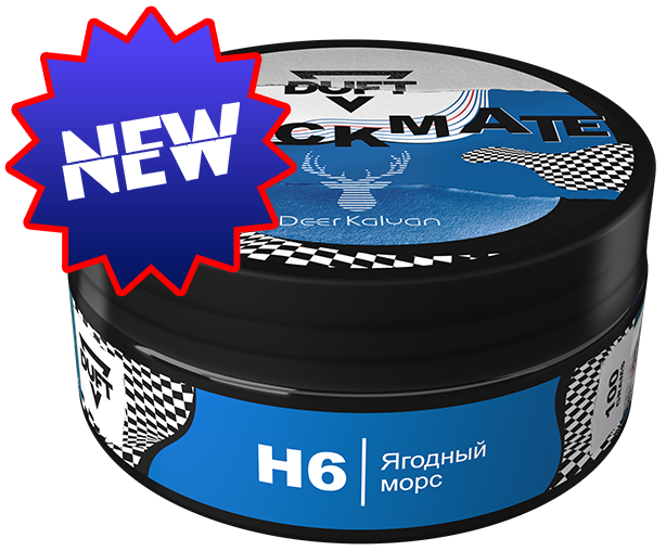 Duft CheckMate H6 (Ягодный Морс), 100 гр