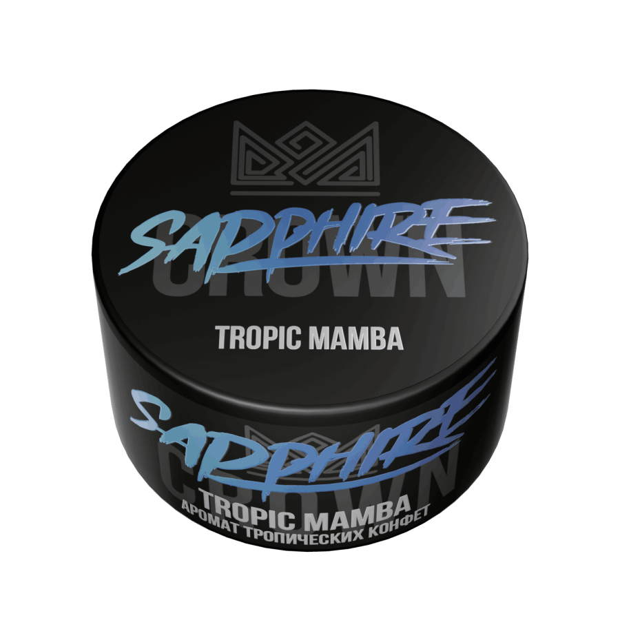 Sapphire Crown с ароматом Tropic Mamba (Тропический конфеты), 25 гр