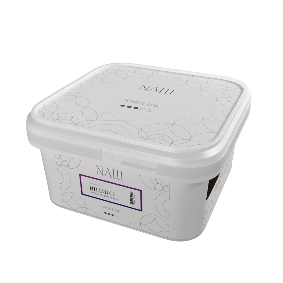 NAШ White Индиго, 200 гр
