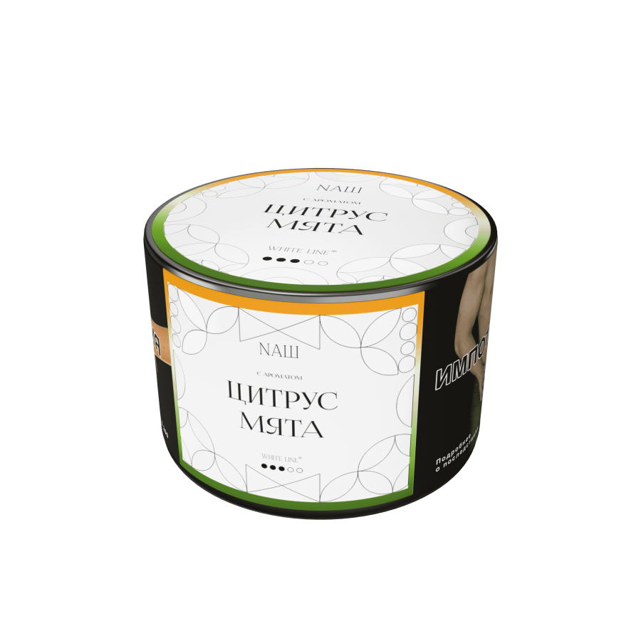NAШ White Цитрус Мята, 40 гр