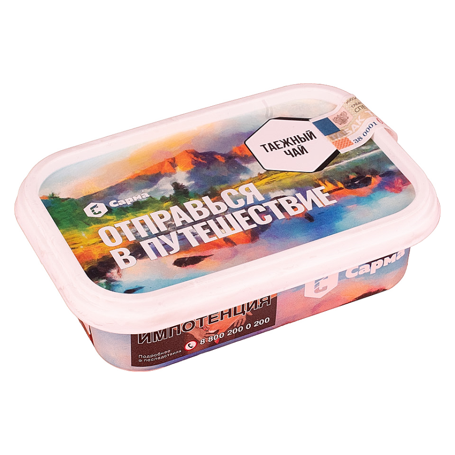 Сарма Таежный чай, 120 гр