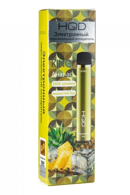 HQD King Pineapple / Ананас