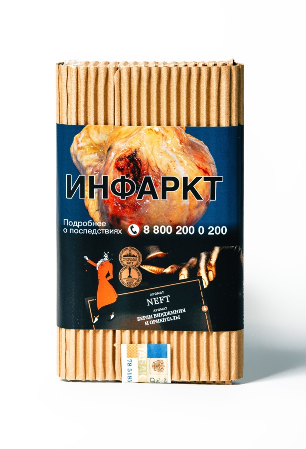 Satyr Neft (Берли, вирджиния и ориенталы), 100 гр