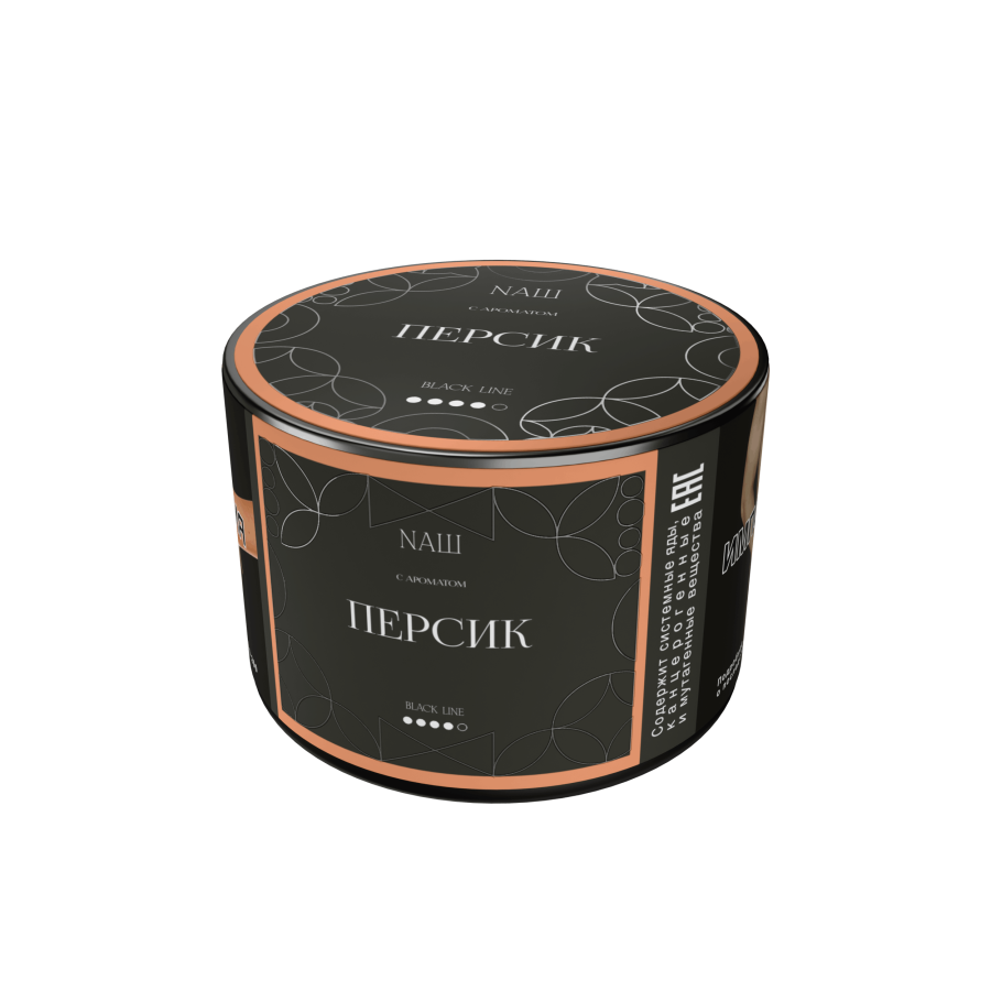 NAШ Black Персик, 40 гр