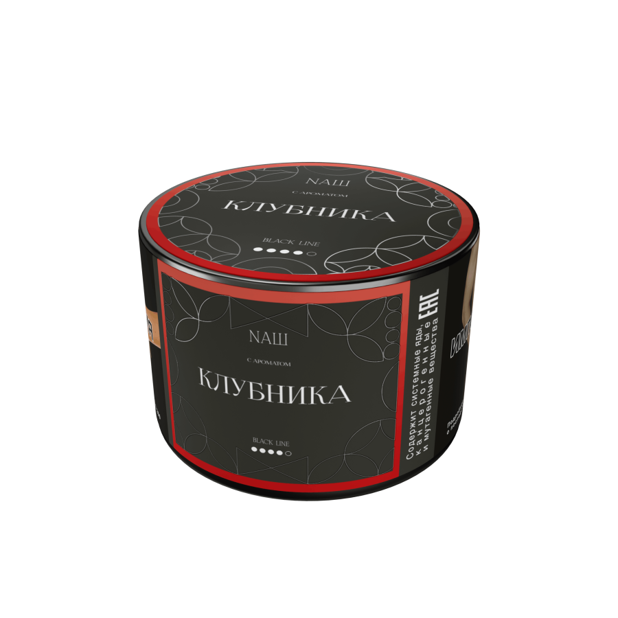 NAШ Black Клубника, 40 гр