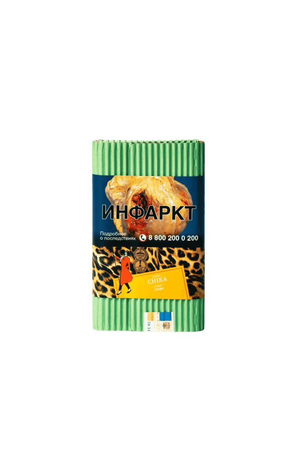 Satyr Chika (Гуава), 100 гр