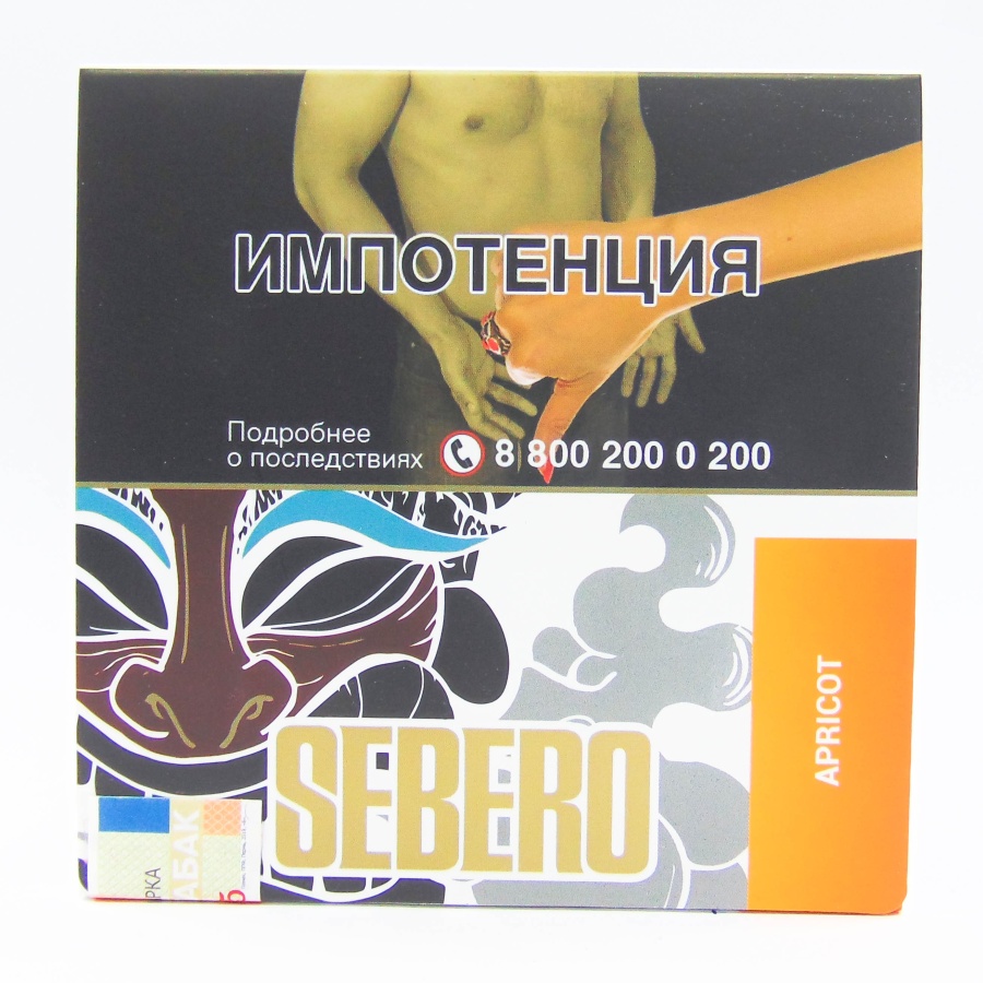 Sebero с ароматом Абрикос (Apricot), 40 гр