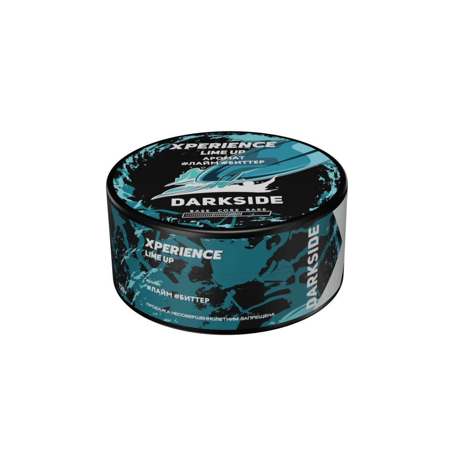 Xperience by Darkside #3 Lime Up, 120 гр - лайм, биттер