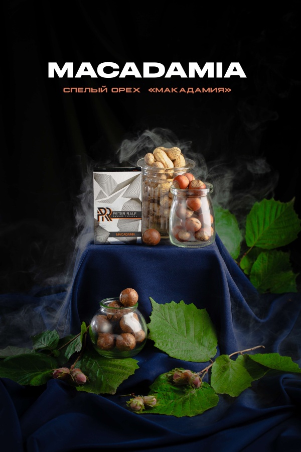 Peter Ralf Macadamia (Арахисовая паста), 50 гр