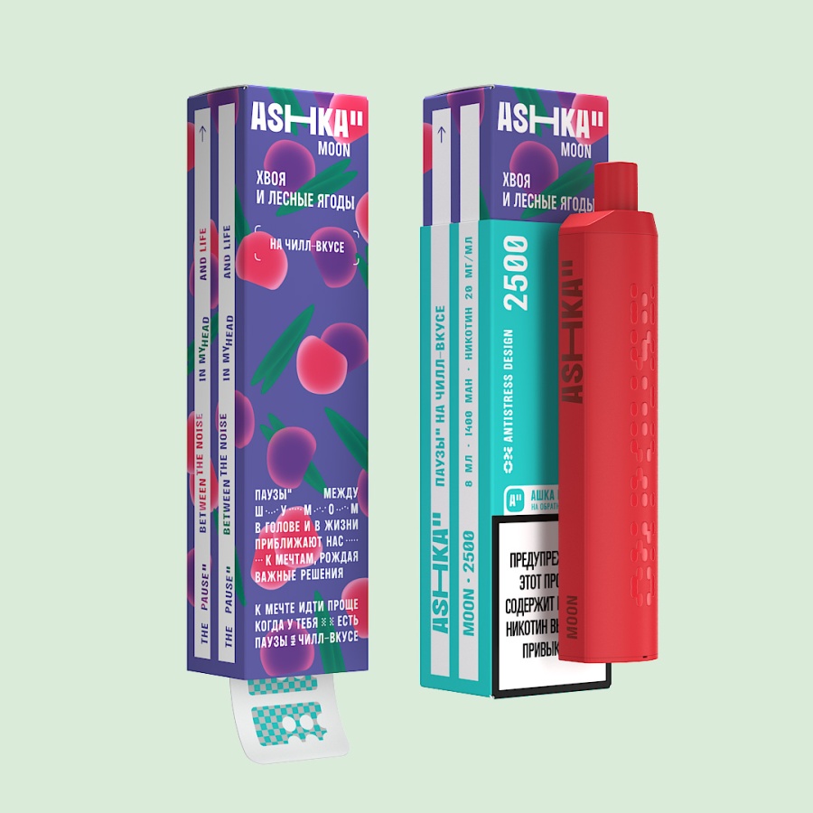 ASHKA MOON 2500 Хвоя Лесные ягоды