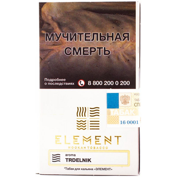 Element Воздух Трдельник (Trdelnik), 40 гр