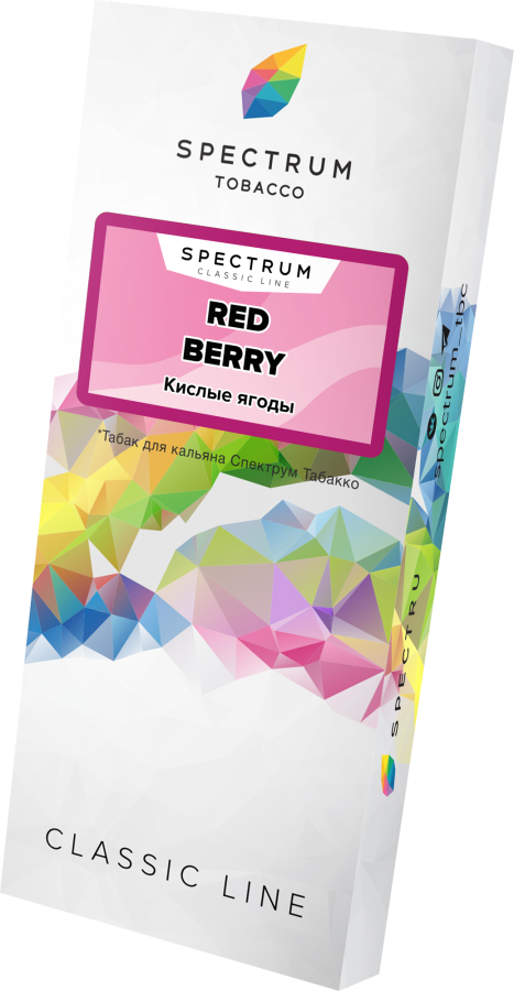 Spectrum Classic Line Red Berry (Кислые Ягоды), 100 гр