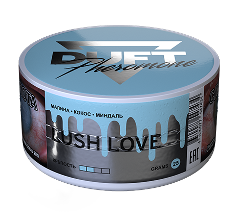 Duft Pheromone Lush Love (Малина, кокос, миндаль) 25 гр