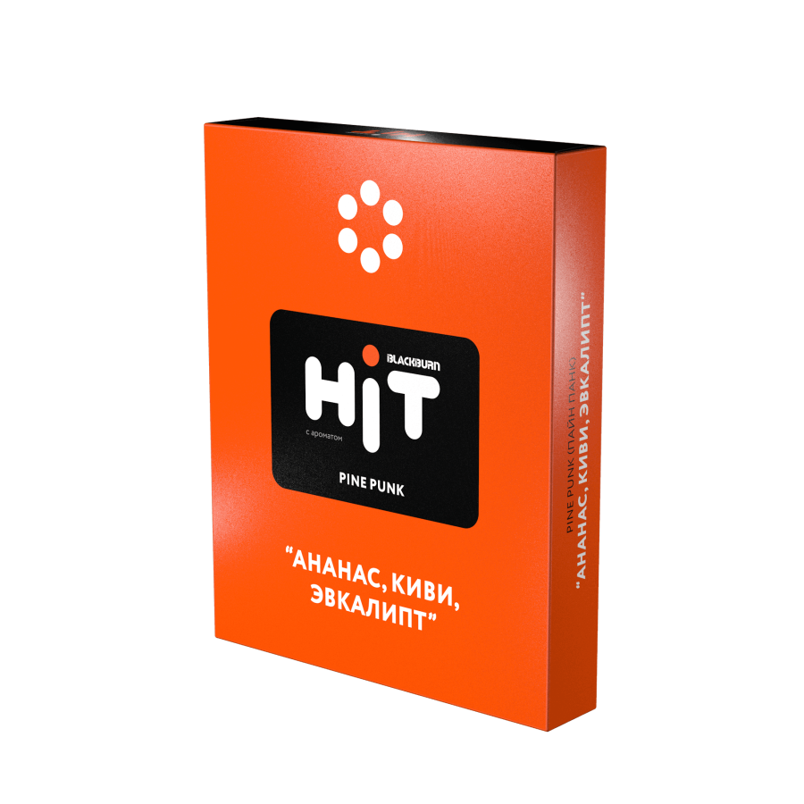 Black Burn HiT Pine Punk (ананас, киви, эвкалипт), 30 гр