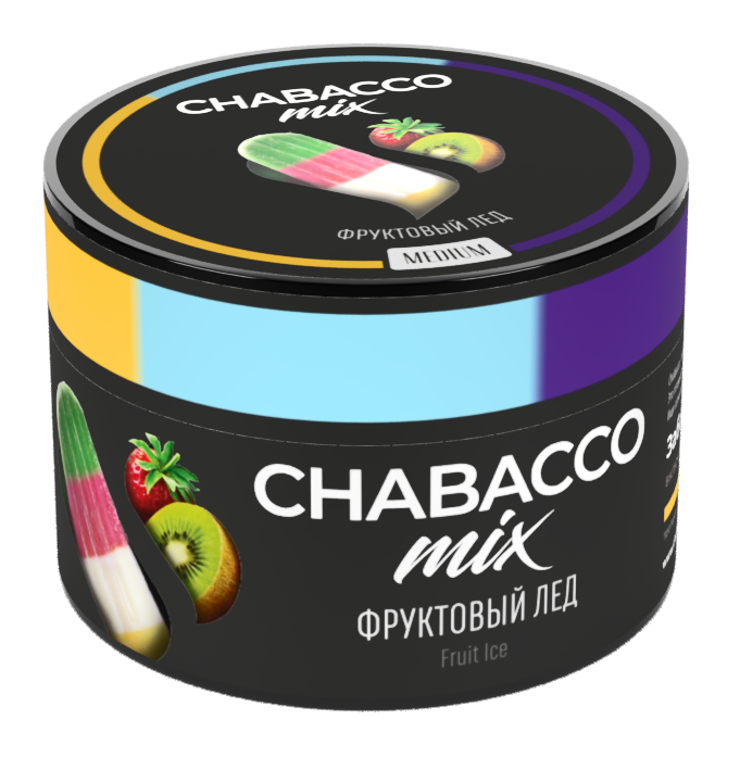 Chabacco Mix Fruit Ice (Фруктовый лед), 50 гр