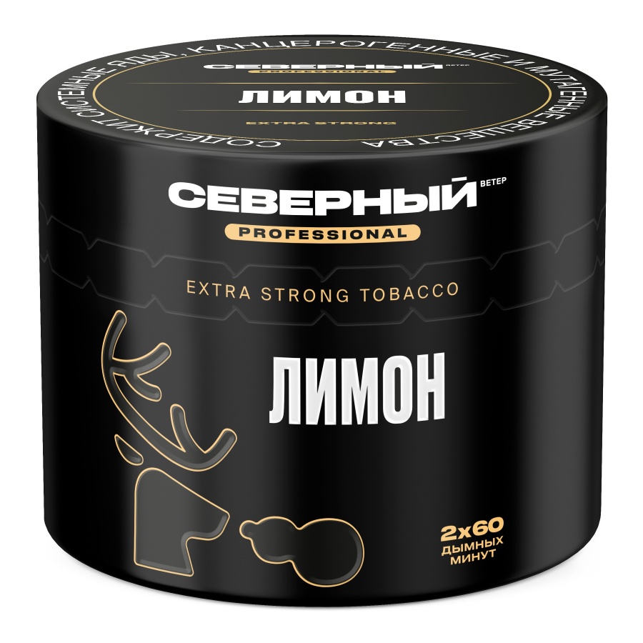 Ветер Северный Professional Лимон, 40 гр