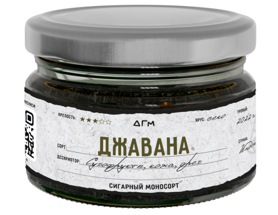 Dogma 100% Джавана, 80 гр