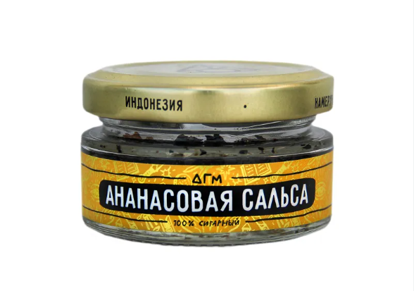 Dogma 100% Ананасовая сальса, 20 гр