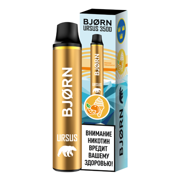 BJORN URSUS 3500 1.8% SE Orange Creamsikle