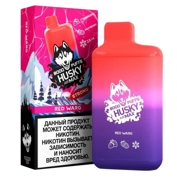 HUSKY AIRMAX STRONG 8000 Red Warg / Ледяной клубнично-малиновый смузи