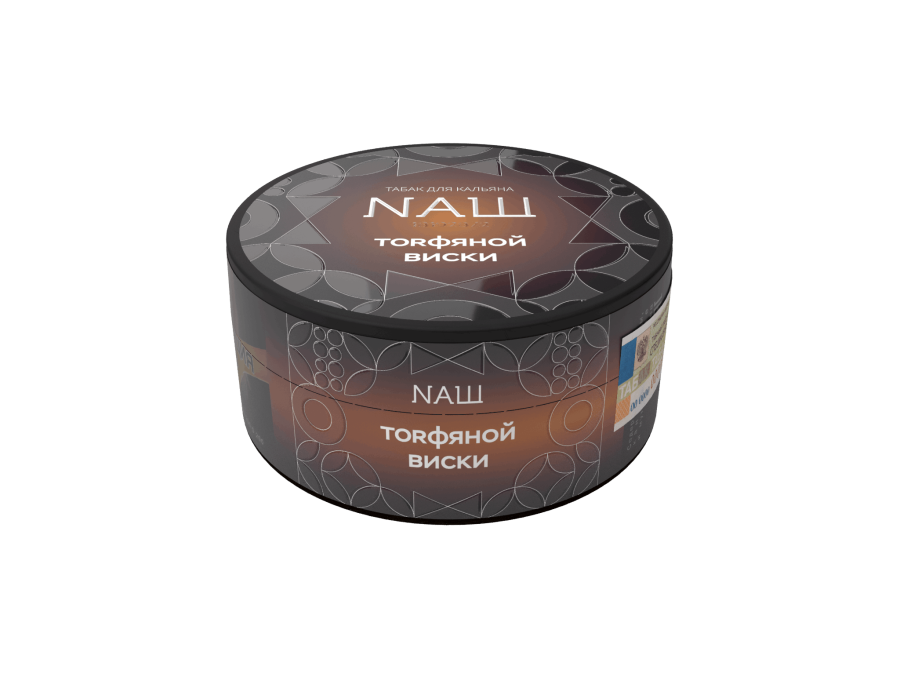 NAШ Торфяной Виски R, 100 гр