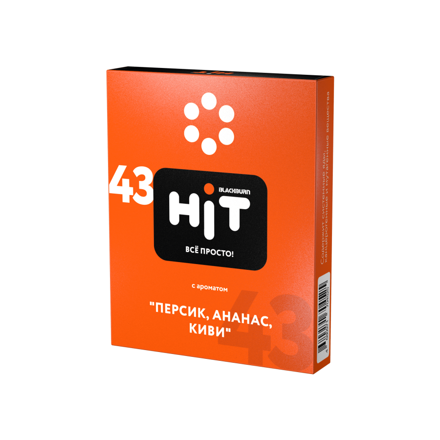 Black Burn HiT #43 Персик, ананас, киви, 30 гр