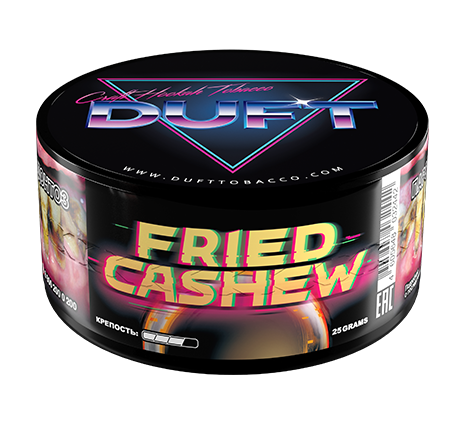 Duft Fried Cashew (Жареный кешью), 25 гр