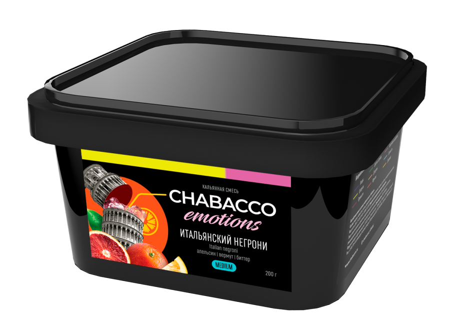 Chabacco Emotions Medium Virgin negroni (Итальянский негрони), 200 гр