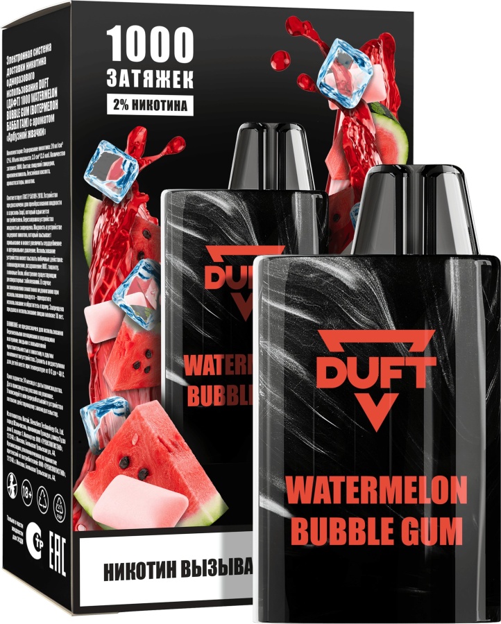 DUFT 1000 Watermelon Bubble Gum