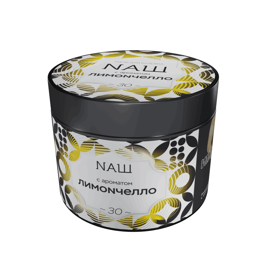 NAШ Лимончелло, 200 гр