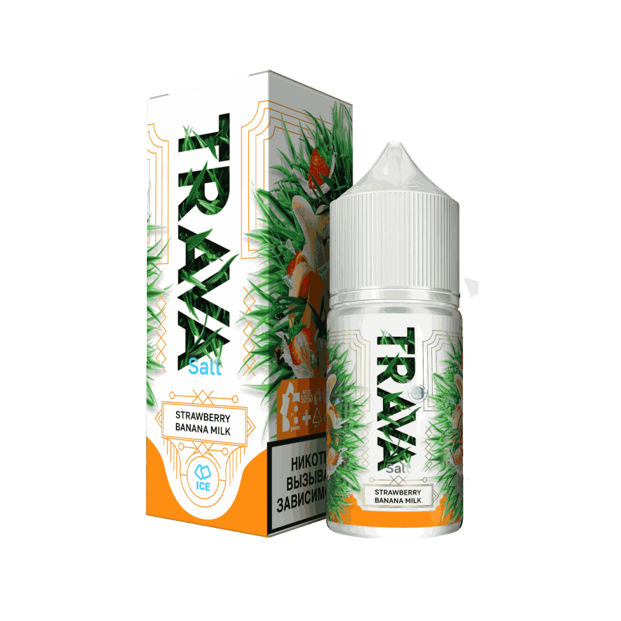 Trava Salt 30мл, Клубника Банан Молоко лёд