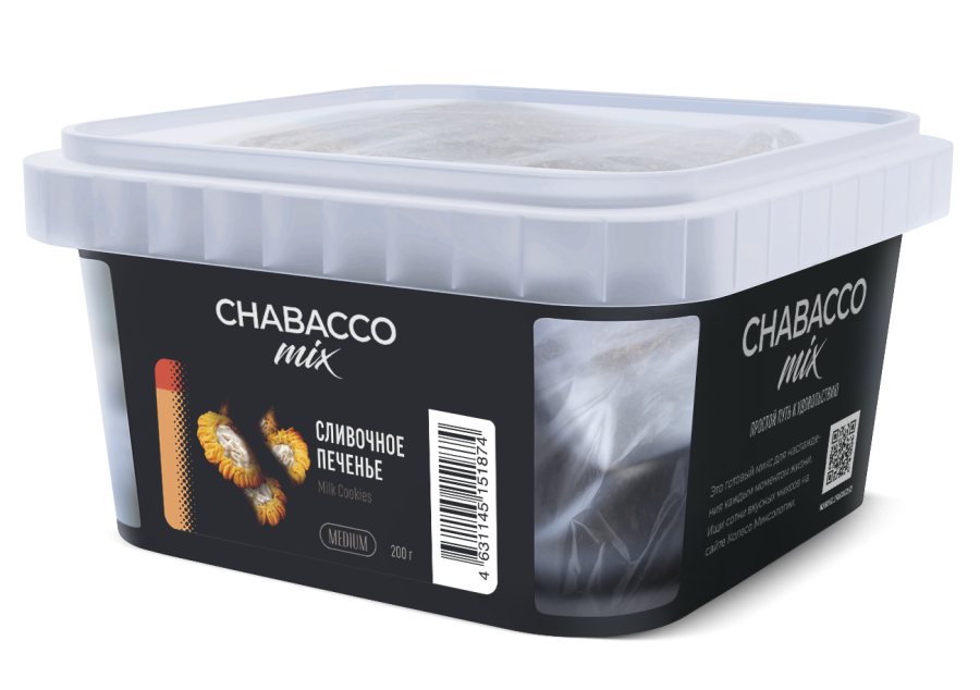 Chabacco Mix Milk Cookies (Сливочное печенье), 200 гр