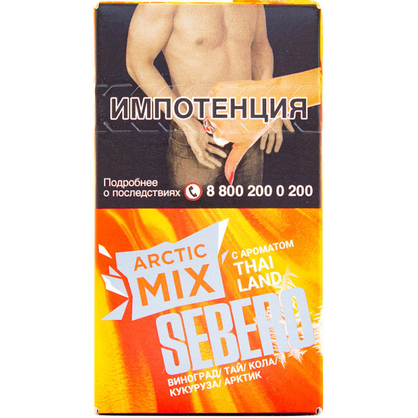 Sebero Arctic Mix Thai Land (Виноград, тай, кола, кукуруза, арктик), 30 гр