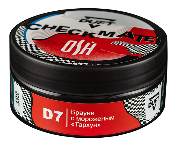 Duft CheckMate D7 (Брауни с мороженным "Тархун"), 100 гр (н/м)