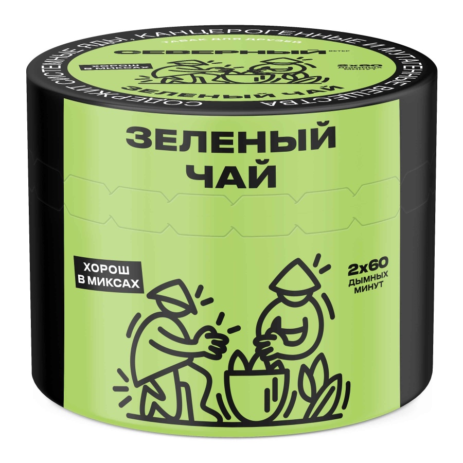Ветер Северный Зеленый Чай, 40 гр
