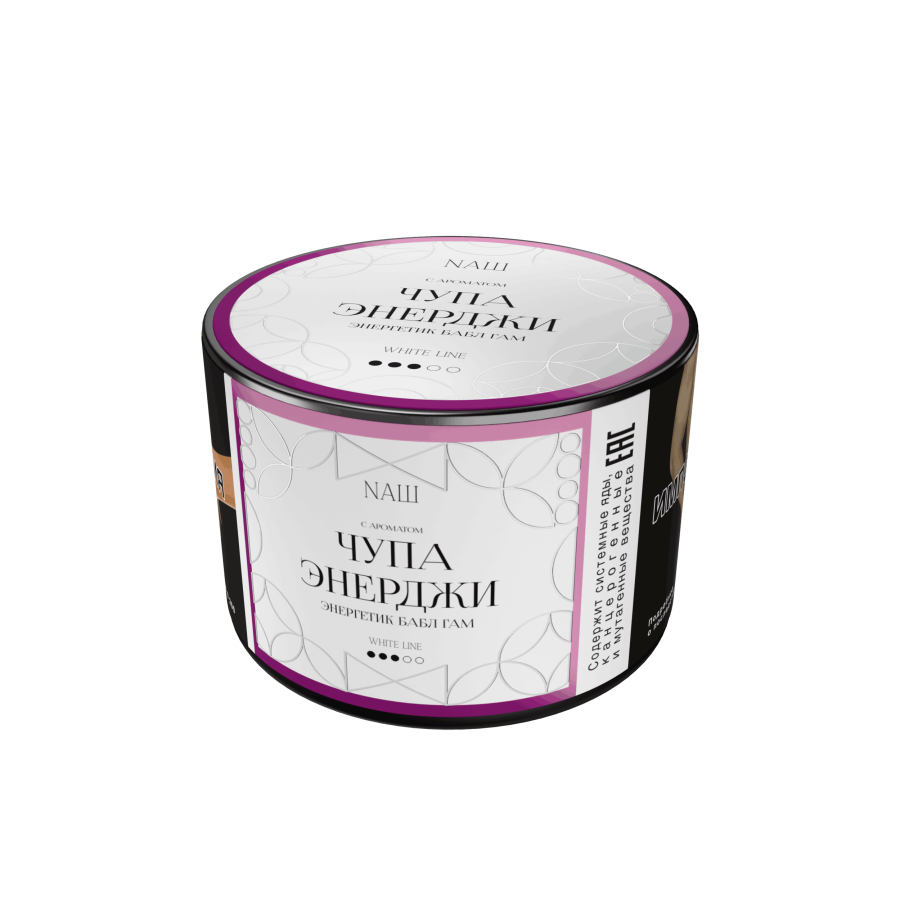 NAШ White Чупа энерджи, 40 гр