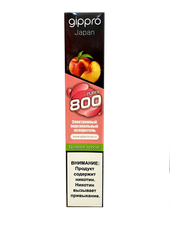 Gippro Neo Ледяной Персик