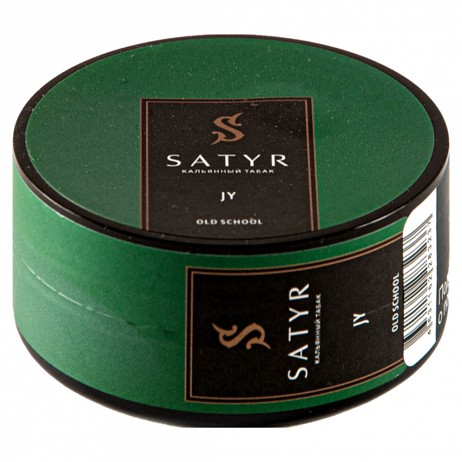 Satyr JY (Обжаренный берли), 25 гр