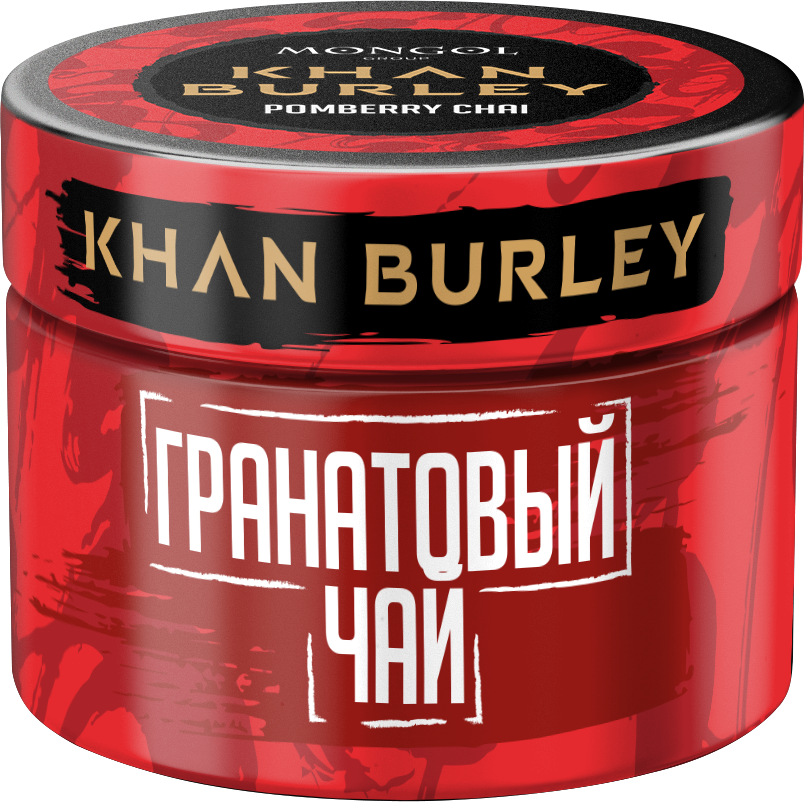 KHAN BURLEY Pomeberry Chai (Гранат, малина, чай), 40 гр