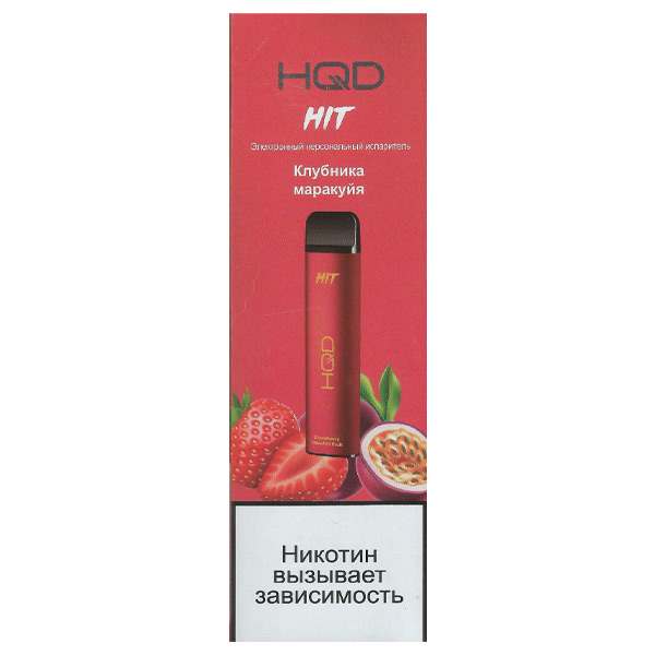 HQD HIT Клубника Маракуйя / Strawberry Passionfruit