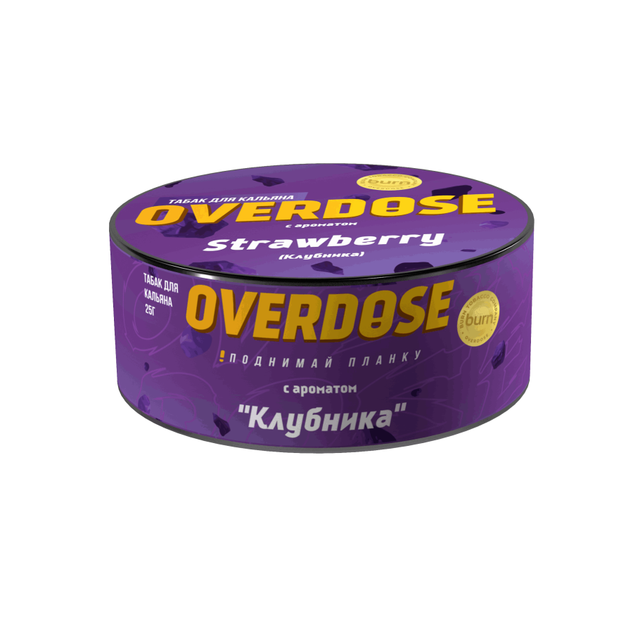 Overdose Strawberry (Клубника), 25 гр