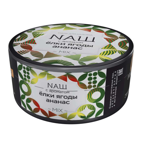 NAШ Ёлки Ягоды Ананас, 100 гр