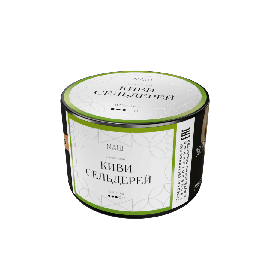 NAШ White Киви сельдерей, 40 гр