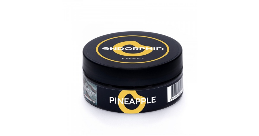 Endorphin Pineapple (с ароматом ананаса), 125 гр