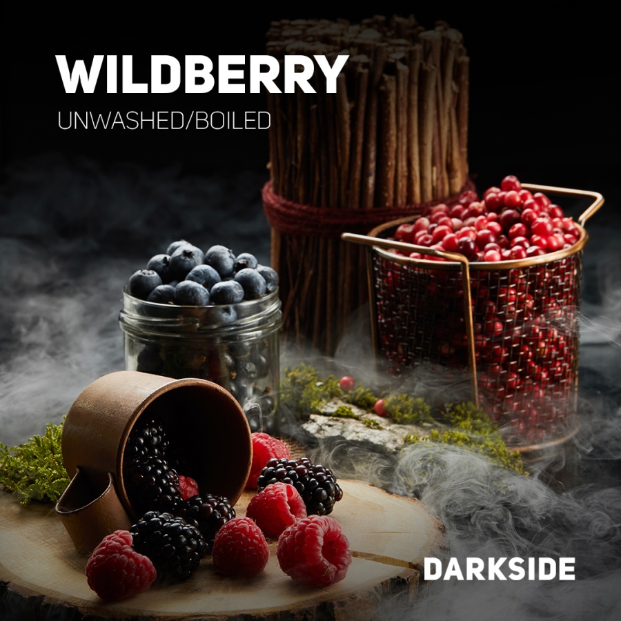 Darkside Base Wildberry (Ягодный микс), 250 г