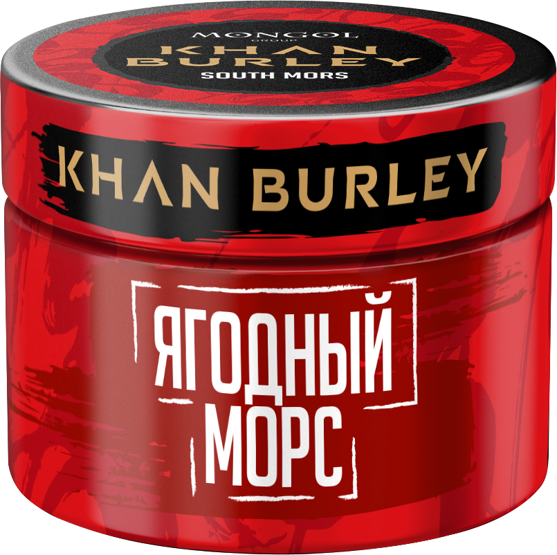 KHAN BURLEY South Mors (Охлажденный морс), 40 гр