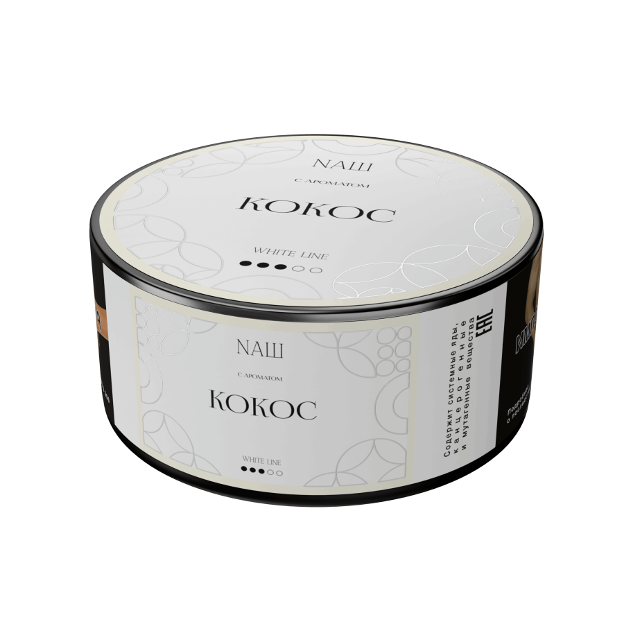 NAШ White Кокос, 100 гр