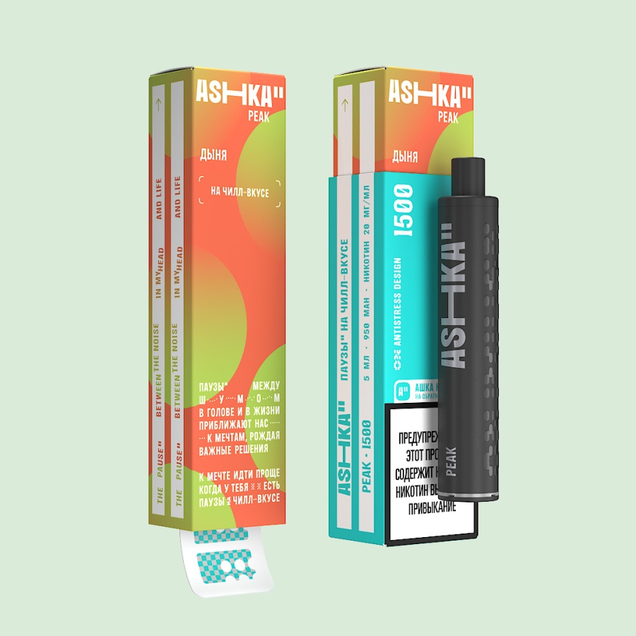 ASHKA PEAK 1500 Дыня