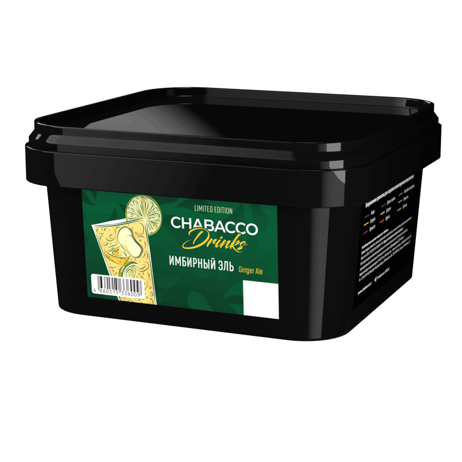 Chabacco Medium LE Ginger Ale (Имбирный Эль), 200 гр